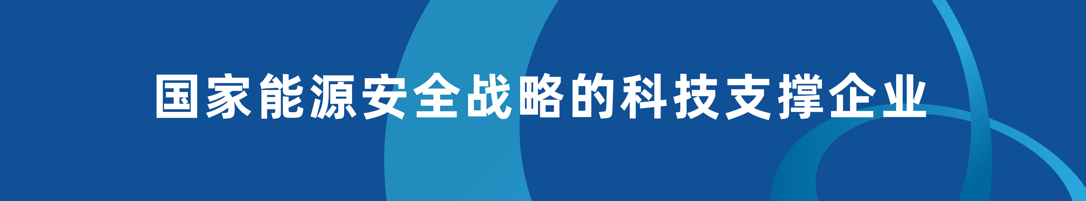 公众号推文图片集_画板 1.jpg